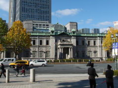 Bank of Japan ends negative rates, farewells era of radical policy